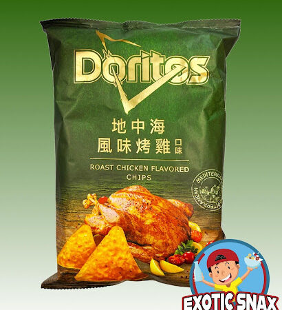 Taiwanese Roast Chicken Doritos 108g
