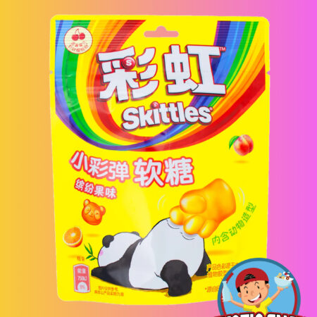 Chinese Skittles Fruit Gummies 50g